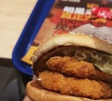 Double Layer Chili Chicken Burger