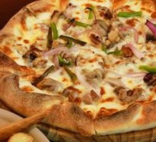 Zhenqing Roast Duck Handmade Pizza