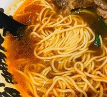 Taiwanese Braised Beef Brisket Noodles