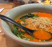 Tomato Herb Soup with Angus Beef Noodles