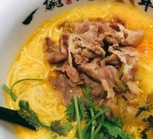 Herb Spicy Beef Noodles