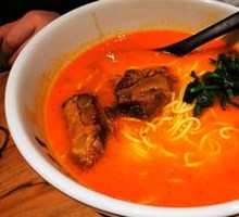 Tomato Herb Soup with Pork Knuckle Noodles