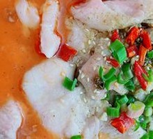 Pickled Vegetable Fish