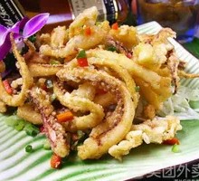 Salted Pepper Squid Rings