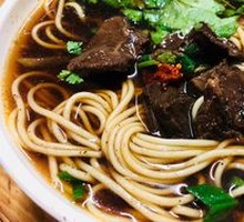Beef Noodles