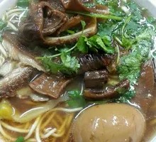 Beef Offal Fried Rice