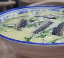 Eel Noodle Soup