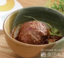 Braised Pork Meatballs