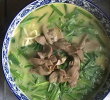 Fish Soup with Pig's Kidney Noodles