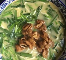 Fish Soup Intestine Noodles