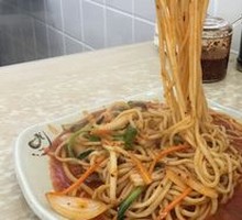 Beef Stir-Fried Noodles