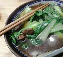 Braised Beef Noodles