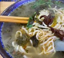 Sour Cabbage Beef Noodles