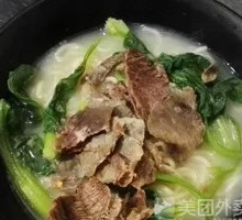 Dry-Cut Beef Daoxiao Noodles