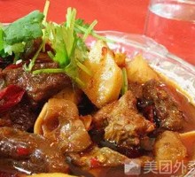 Beef Stewed with Potatoes