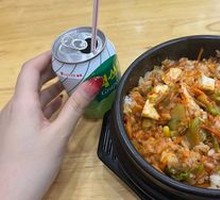 Kimchi Stone Pot Rice