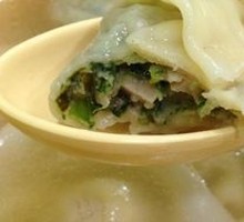 Family Feast Dumplings