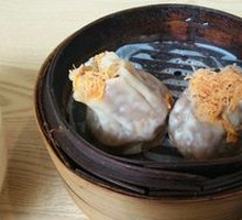 Egg Yolk Dumplings