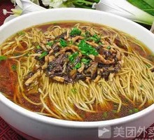 Pickled Cabbage and Pork Noodles