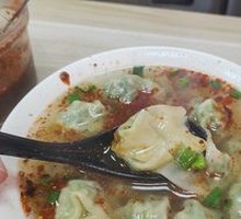 Shepherd's Purse Dumplings