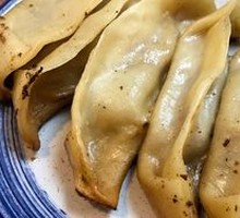 Pan-fried Dumplings