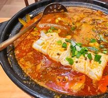 Spicy Wuchang Fish Hot Pot