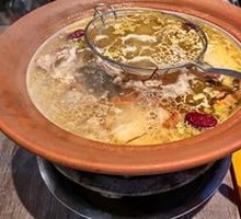 Boneless Free-Range Chicken Hot Pot