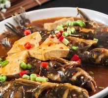 Fresh Soup with Silverfin Bream