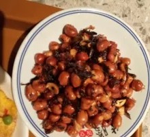 Preserved Vegetable and Peanut Stir-fry