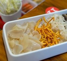 White Fungus