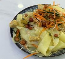 Vegetarian Cold Noodles