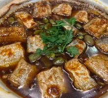 Oil-Soaked Mackerel and Broad Bean Stew