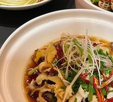 Scallion Oil Red Abalone