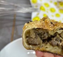 Xinjiang-style Roasted Baozi