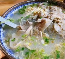 Charcoal Lamb Hot Pot
