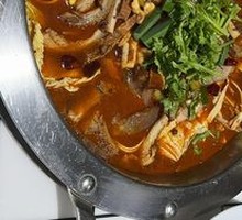 Special Beef Offal Hot Pot