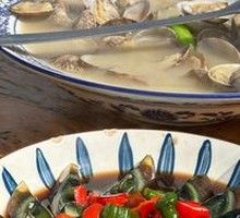 Clam Soup