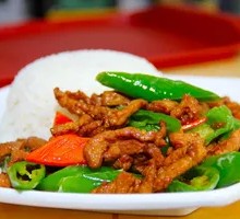 Bell Pepper Beef Rice Bowl