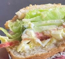 Fragrant Egg Sandwich