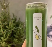 Cucumber Pear Juice