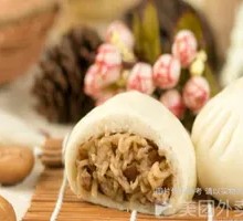 Radish and Mushroom Dumplings