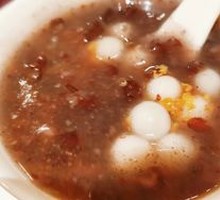 Red Bean Glutinous Rice Balls