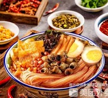 Duck Leg Snail Noodles