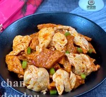 Xinjiang Chicken Fried Naan