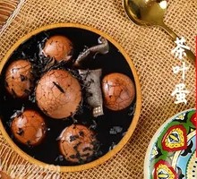 Tea-Scented Marinated Eggs