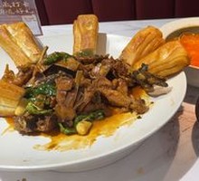 Braised Free-Range Chicken