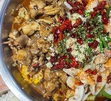 Spicy Frog and Fish with Green Pepper