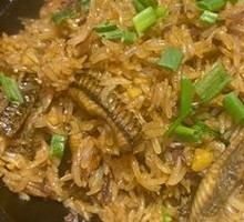 Taishan Eel Rice