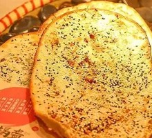 Spicy Squid with Chili