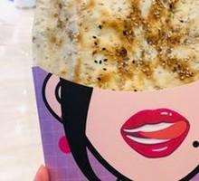 Cumin Three Delicacies